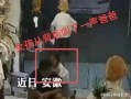 父亲爆料女孩视频大全,女孩视频大全背后的惊人真相