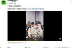 关于爆料吴子毅的视频,揭秘背后真相