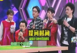 娱乐圈爆料模板合照,明星罕见合照曝光，背后故事令人唏嘘！