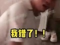 爆料男子出轨视频大全最新,最新男子出轨视频大全曝光