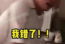 爆料男子出轨视频大全最新,最新男子出轨视频大全曝光