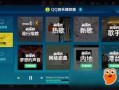 飞车最新手册爆料在哪看,揭秘生成观看攻略