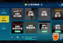 飞车最新手册爆料在哪看,揭秘生成观看攻略